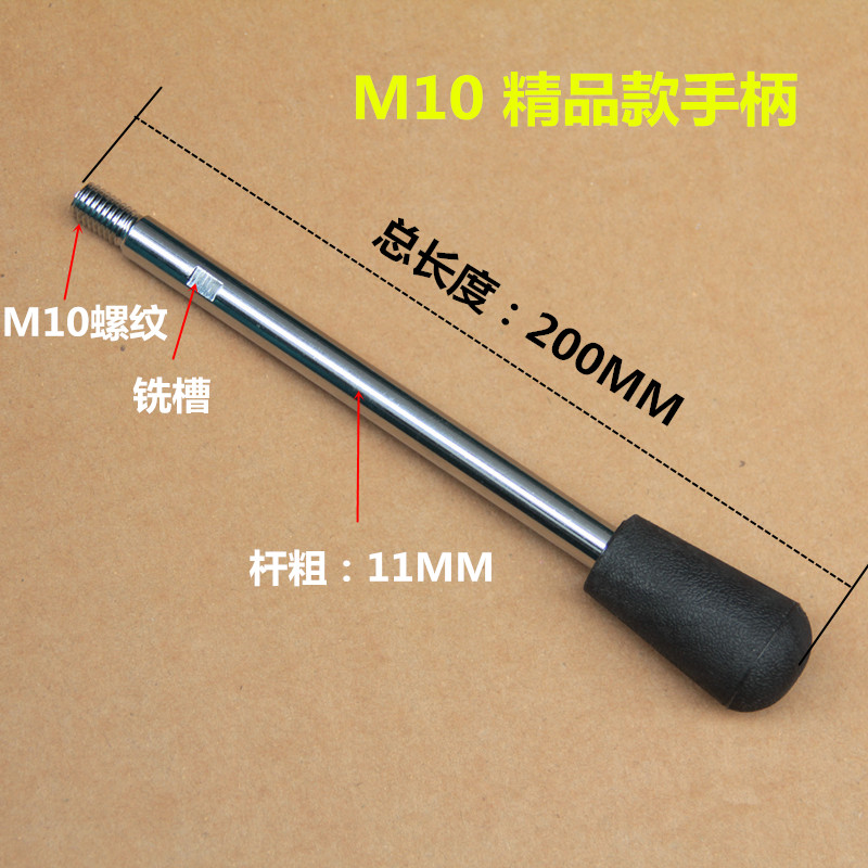 cubierta de taladro de escritorio cubierta de taladro cubierta de cinturón Z4120Z512 - 2Z516 accesorios