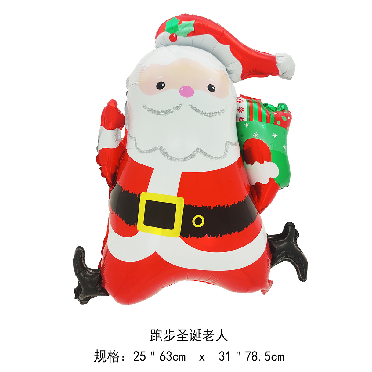 Navidad transfronteriza Papá Noel muletas alce copo de nieve muñeco de nieve dibujos animados globo de película de aluminio fiesta de Navidad bola decorativa image 53