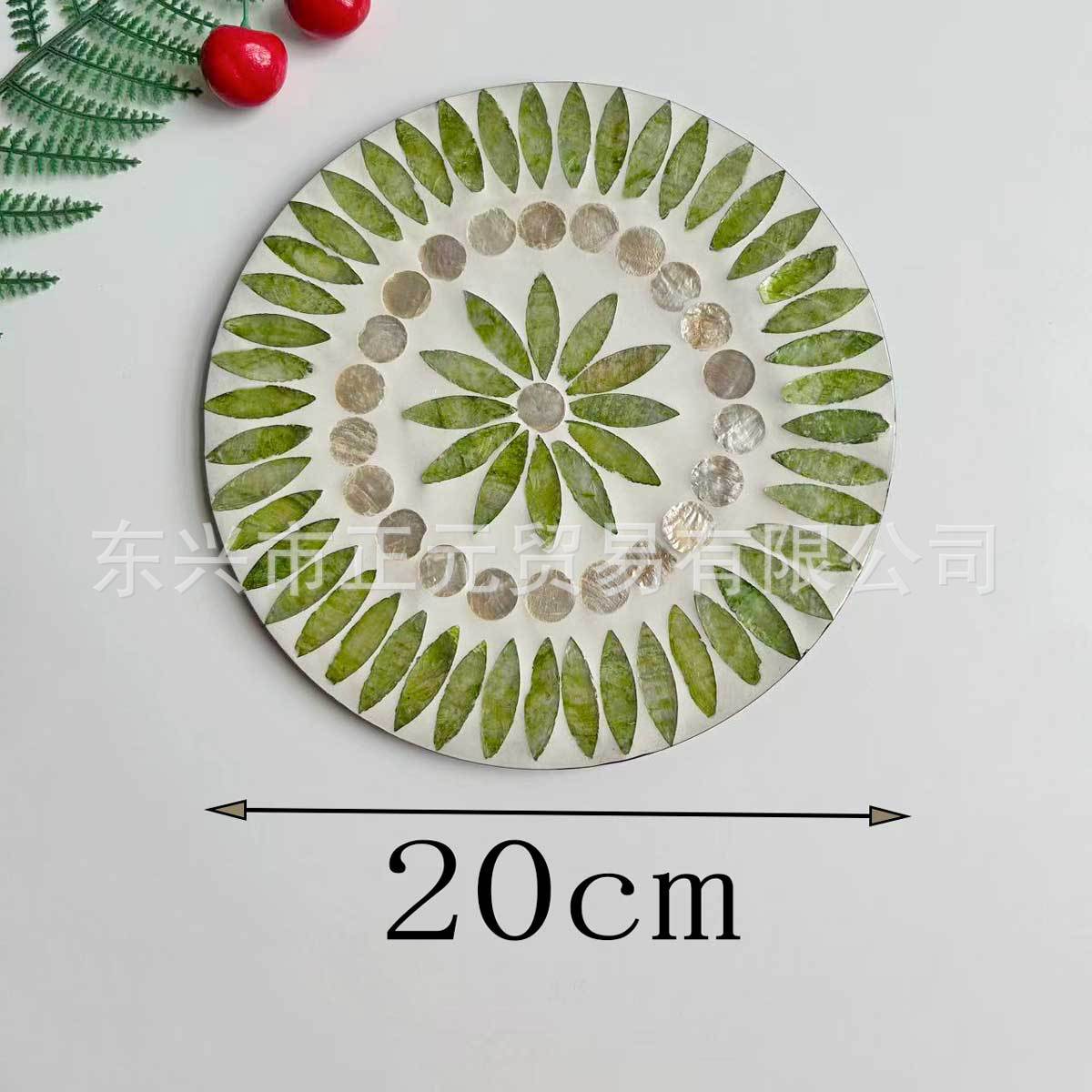 폴카 도트 그린 쉘 플레이스매트 20cm