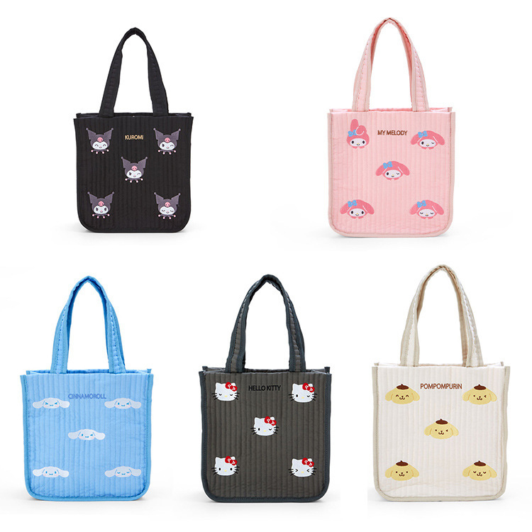 Japanese-Style Kitty Quilted Embroidered Portable Casual Handbag with Lightweight Magnetic Closure Design