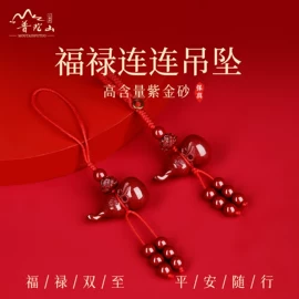 手链;手串;饰品配件
