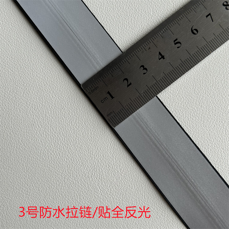 3号5号ナイロン防水反射ストリップファスナー夜光騎行服突撃服バッグリュックサック反射ファスナー|undefined
