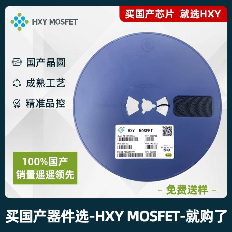 HXY KBL410 мост выпрямителя напряжение: 1kV ток: 4A отечекое ядро первый выбор HXY высокая эффективность и низкая стоимость