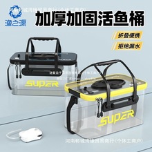 �O֮Դ�¿�AK�~Ͱ�ۯB���~Ͱ�๦���~�oͰ��~Ͱ�b�~Ͱ���~���~��