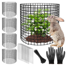 跨境定制植物树干保护器园艺工具植物保护罩包塑金属铁丝网钢丝网