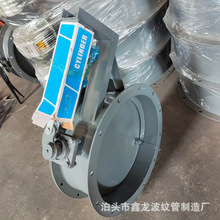 ���ͨ�L���y 偠t�����A�L�T DN500̼䓚���L�y