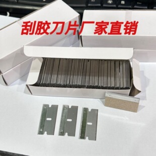 ���Ͻ���100Ƭ���b���P䓲������z�坍��Ƭ���浶Ƭ�֙C�S�޵�Ƭ