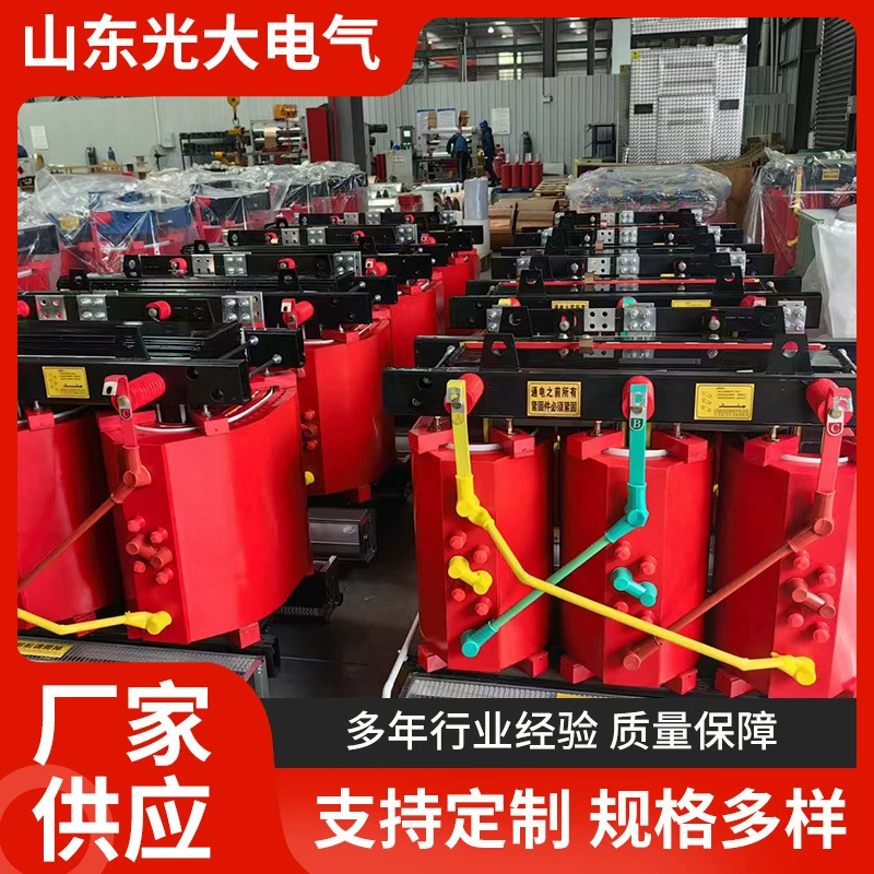 Трансформатор SCB13 315 кВА/10/0,4 кВ сухого типа