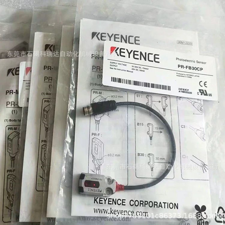 KEYENCE PR-FB30CP KEYENCE Оптоэлектронные сенсоры Новые товары для продажи в физических торгах