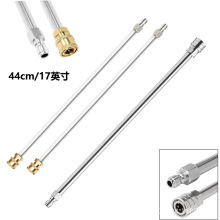 高壓清洗機黃銅接頭加長桿不銹鋼快速接頭1/4延長桿噴槍水槍配件