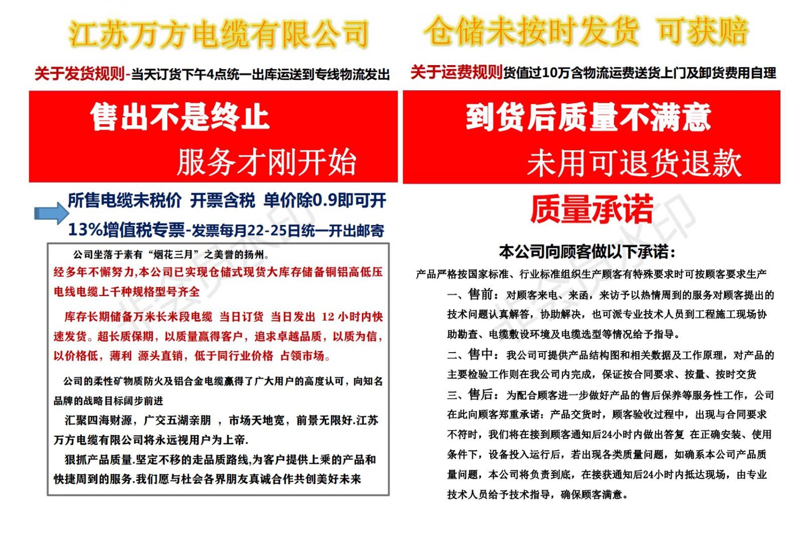 VLV3*240+2*120铝线240平方铝电缆3+2铝芯三相五线电力阻燃铠装-阿里巴巴