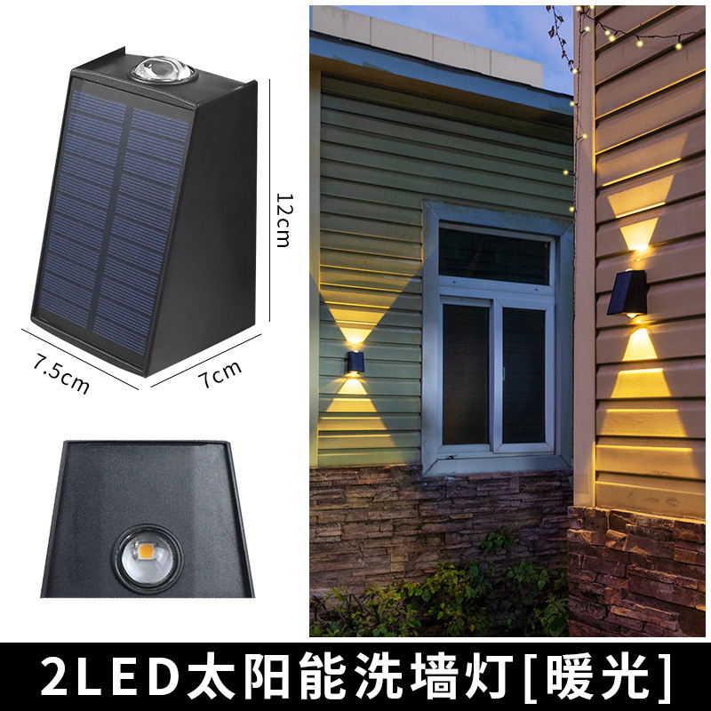 Transfronterizo nuevo LED lámpara de pared al aire libre jardín Villa patio decoración de la pared arriba y abajo de la pared solar luminosa lámpara de lavado