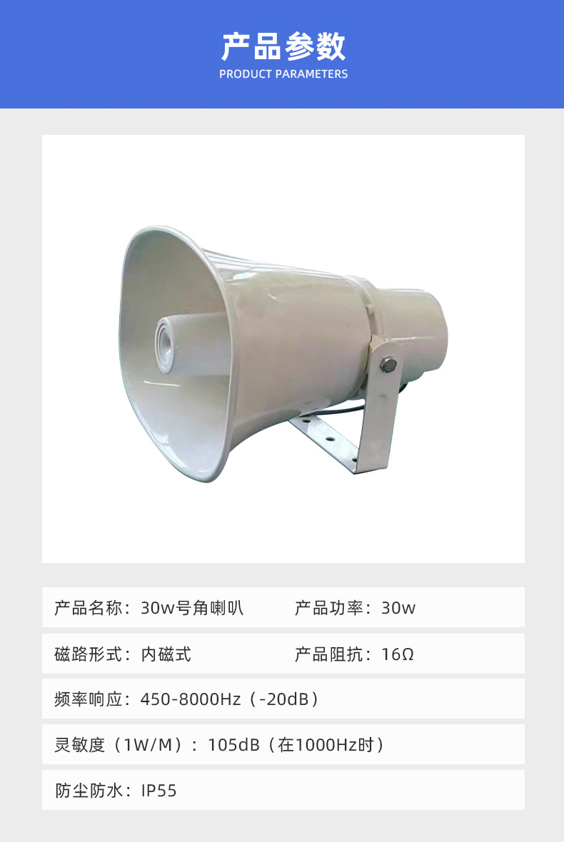 爆款_07