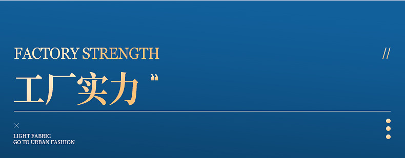 新河县春盛镜盒厂--蜂窝眼镜盒内页-_20