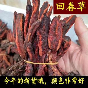 ��؛250g�ش���Ұ�����ϲ�������ݾ����L�����i���ɐ���I���a��