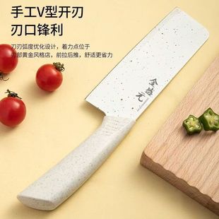 Household Fruit Knife Stainless Steel Melon and Fruit Peeler Kitchen Cutting Fruit Supplementary Food Knife Dormitory Portable Sharp Knife