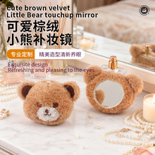 ë�q�RС�ܿ�ͨ�S�����y�R���y�ֱֳ�yС�R�ӿɒ�ë�q�R�b��R��