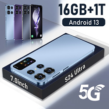 S24 Ultra跨境手機大屏7.0英寸智能手機2+16G外貿廠家批發安卓機
