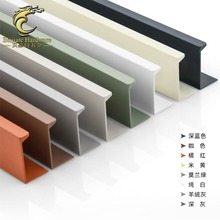 莫兰迪色系衣柜隐形拉手 PET肤感门缝封边拉手橱柜抽屉侧装门把手