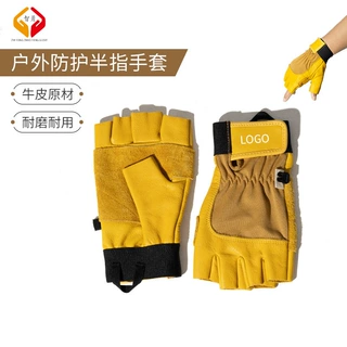 代工品牌牛皮半指男女通用户外手套露营攀登耐磨工作防护手套