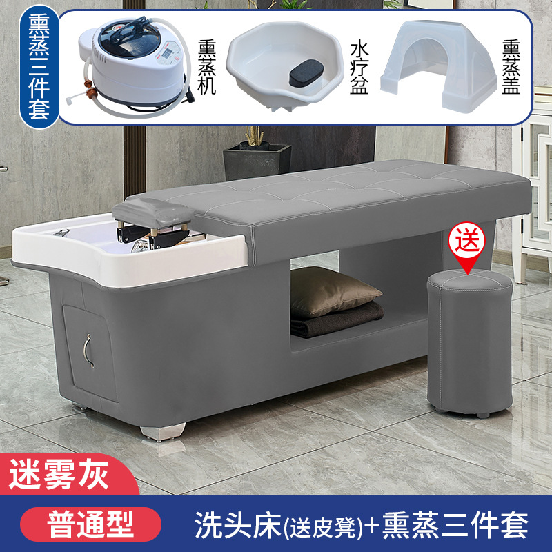 Misty Grey-Cama + Fumigación