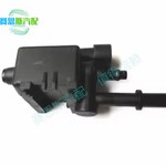 1997297适用别克雪佛兰凯迪拉克荣威750名爵汽车配件碳罐电磁阀