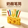 办公室学生打印收纳笔筒