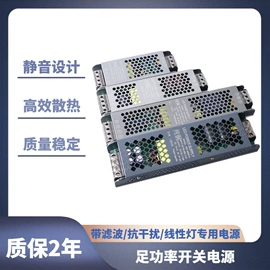 吸顶灯;吊灯;风扇灯