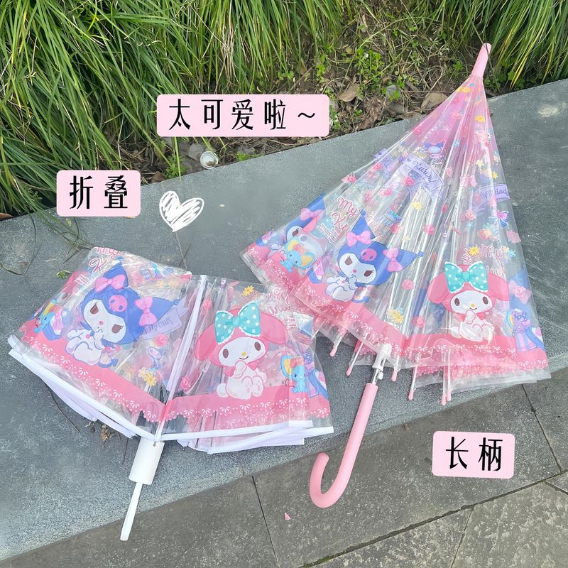 現物ins透明傘アニメ全自動学生ネット赤直柄かわいい折り畳み児童成人厚女|undefined