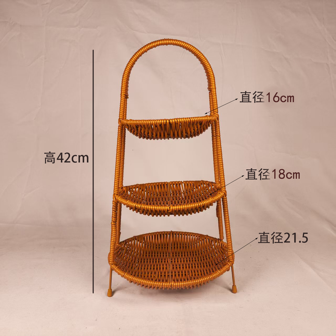 도매 및 소매도매 및 소매오렌지 3층 디스크 소스 제조업체 소스 제품