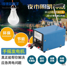 �֓u�l늙C����֓u�l늙CС�ͼ��Ñ����y��X����΢��¶�I�ք�