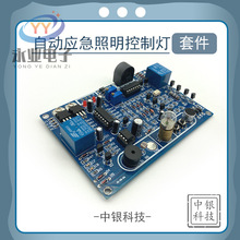 ԄӑƟ-b丂ِ׼ DIYِ׼ ׼