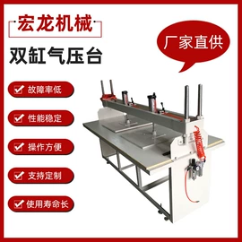 半自动打包机;手动打包机;纸包装机械