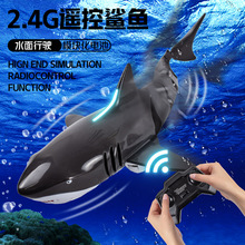 �羳2.4G�o������b�ط������~���L�m������~�к���ͯˮ�����