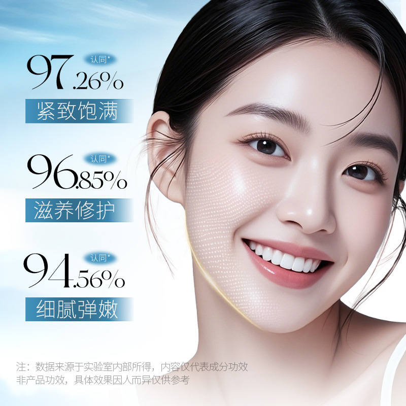 Bai Zhen Tang Shi Zhen Yi Shi