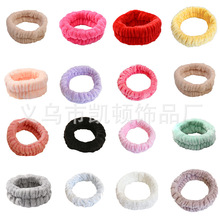 跨境纯色加厚洗脸发圈加手环毛绒束发带圈子法兰绒头饰