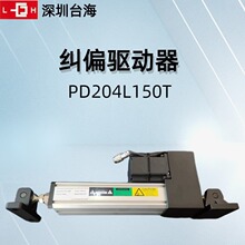 ����ӡˢ�C �ͺϙC��늼mƫ�C �mƫ��� �mƫ�����b�� �mƫ