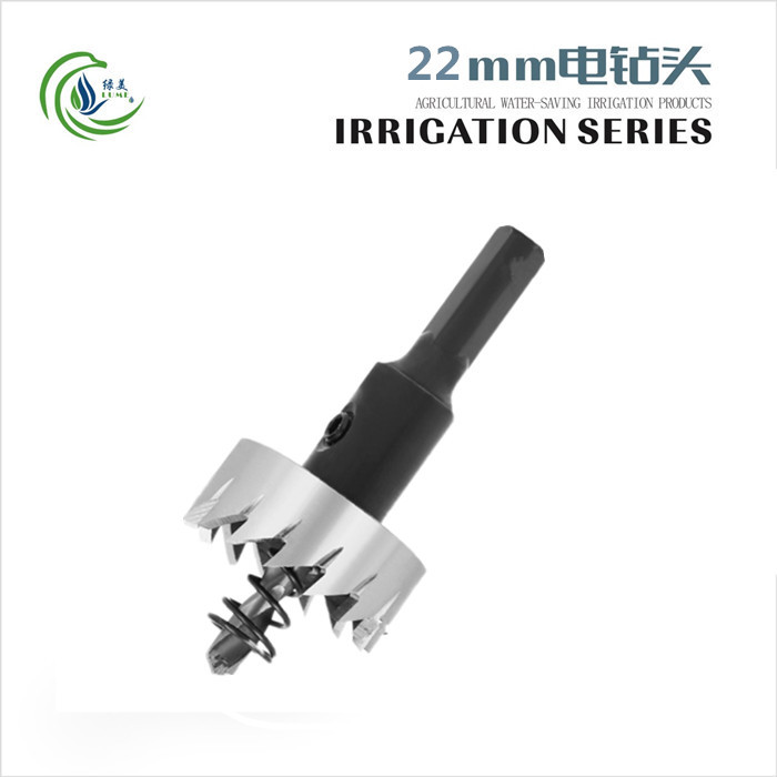 Opener de acero de alta velocidad 14 15 16 17 22mm taladro tubo de PVC tubo duro perforación de montaje válvula de derivación