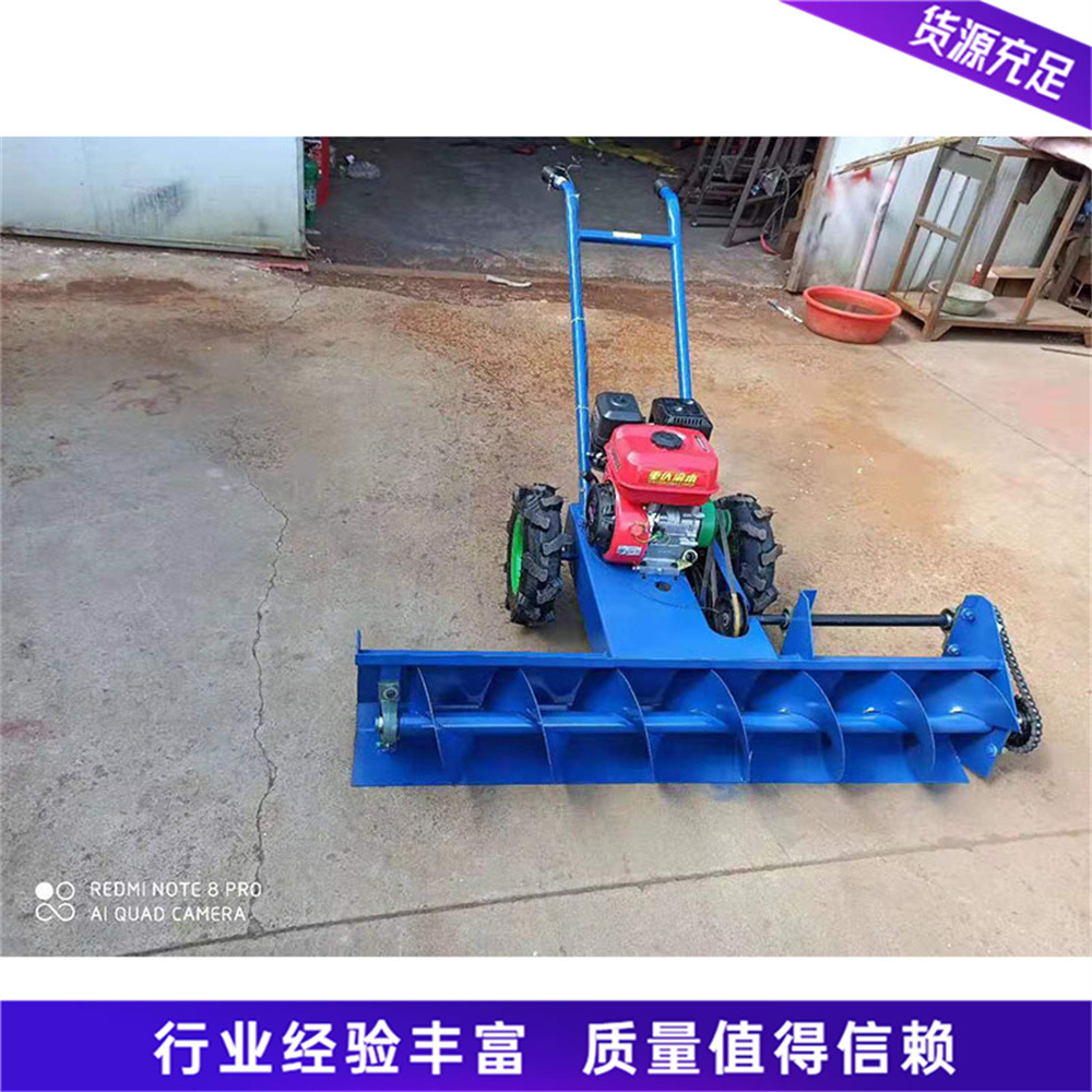 自走蛟龙式扬雪机 手拉启动小区物业清雪机 积雪路面自动除雪机