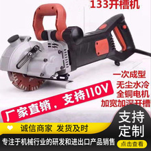 Sֱ133늄_ۙC иC omˮһw