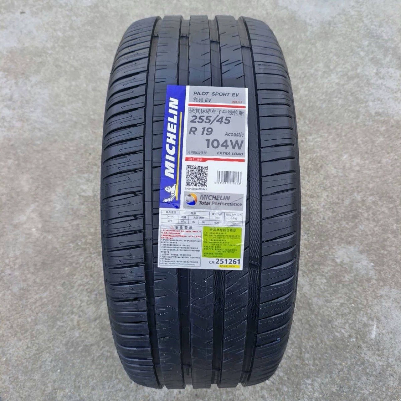 Новые шины Michelin 245/255/45R19 104W PILOT SPORT EV бесшумные cotton Tesla