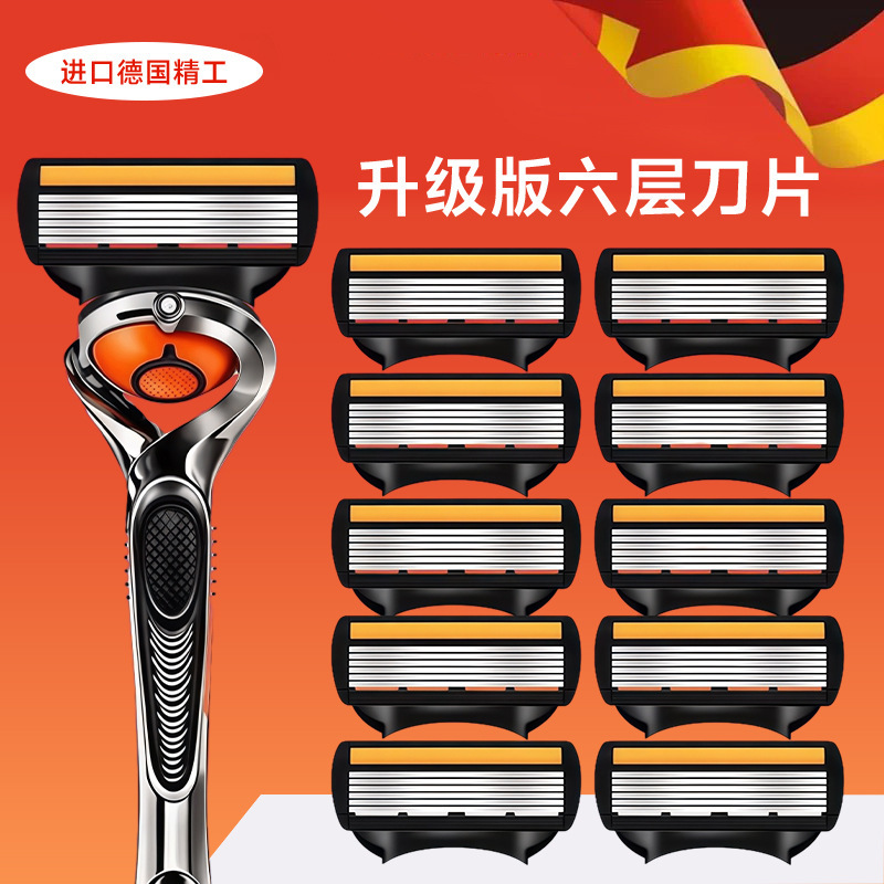 New 6-Layer Manual Razor Head for Men, Universal Stainless Steel Five-Layer Blade Holder for Shaving, Export
