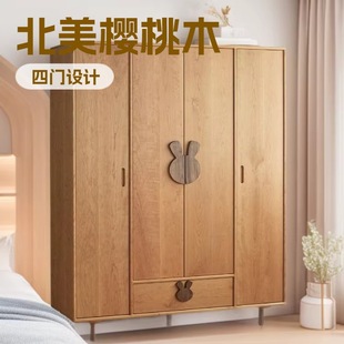 ��������ľ��ľ�����W�F�����s���T��ͯ���ں���ľԭľС��