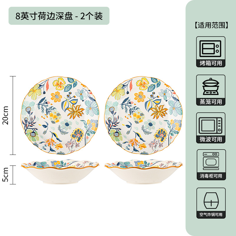 Conjunto de platos de cerámica tradicional china, platos de sopa, platos de cerámica de nueva vivienda, palillos, platos de cerámica image 11