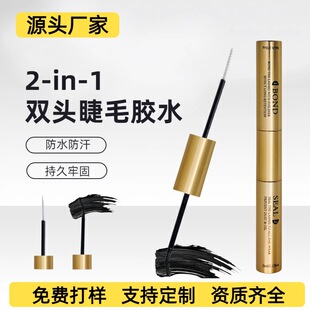 Դ�^�zˮ���S�޽ӷ�ˮ�����ɼٽ�ë�zˮ�غ͵����ɷְ�ȫ�����z