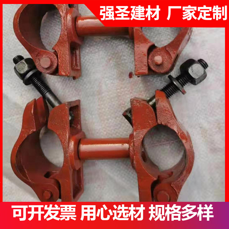 建筑扣件脚手架扣件钢管扣件十字扣件价格低质量好厂家批发