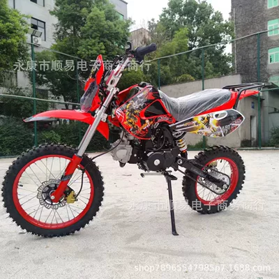 Off-Road Vehicle Two-Wheeled Mountain – Motosikletlər