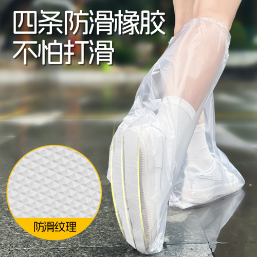 One-time use rain shoe covers with anti-slip rubber, rain-proof, anti-slip, thick and wear-resistant shoe covers for adults and children