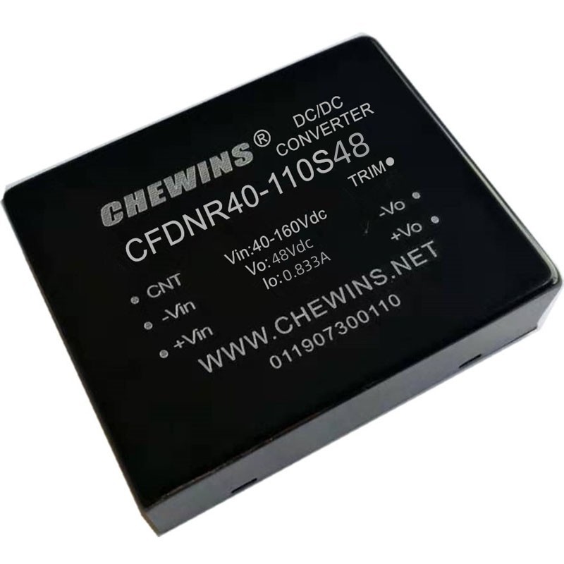 DC-DC电源模块40-160V输入110V转48V 40W单路输出CFDNR40-110S48