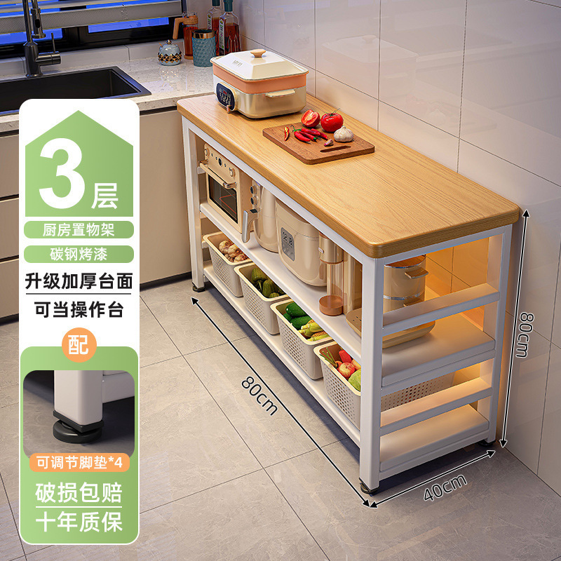 Estantes de cocina, mesa de corte multifuncional de piso a techo, mesa de comedor de tiras largas, utensilios de cocina de microondas de varios pisos, armario de lado estrecho de almacenamiento